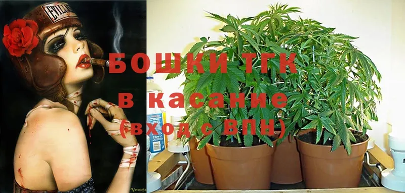 даркнет сайт  Кызыл  Канабис Ganja 